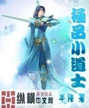 澳门精准正版免费大全14年新天涯问答